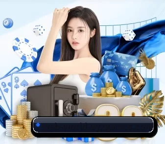 爱游戏 APP